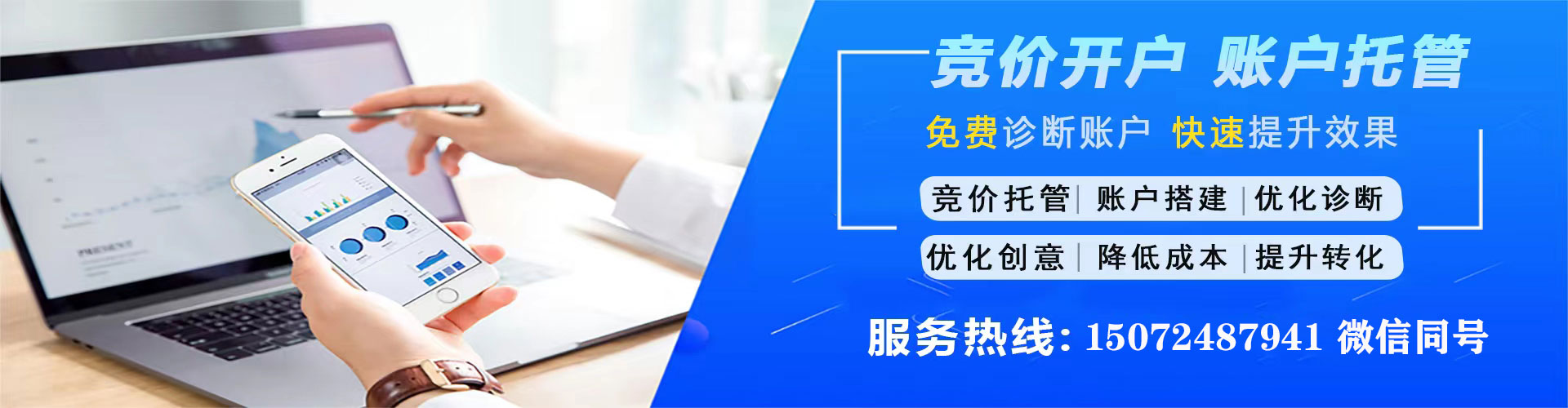 漾濞信息流平台